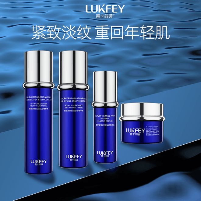 肤品推荐这几款口碑不可错过AG旗舰厅网抗皱紧致的护(图2)
