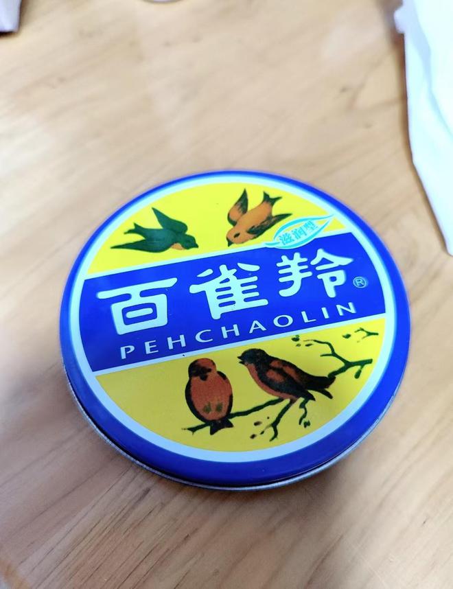 曝将中产当韭菜、玩套路！撕开双11的遮羞布AG旗舰厅·(中国)网站曾破万亿大关！现被(图12)