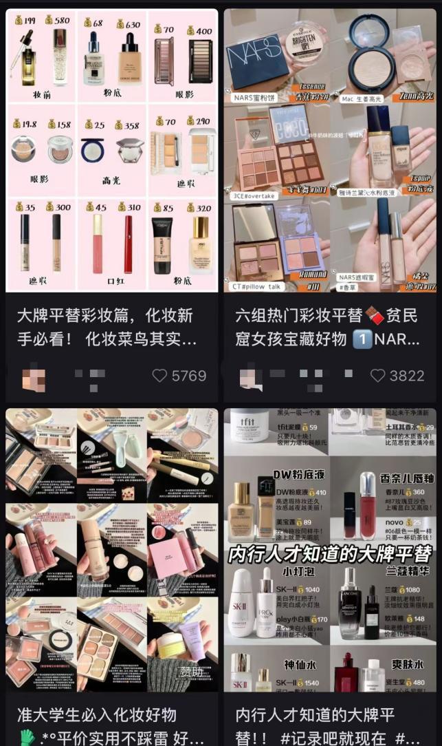 曝将中产当韭菜、玩套路！撕开双11的遮羞布AG旗舰厅·(中国)网站曾破万亿大关！现被(图23)