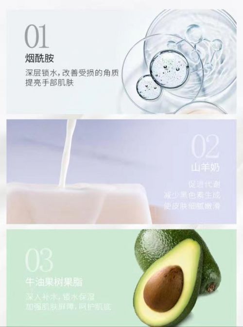 024十大优秀护手霜排行榜推荐AG旗舰厅护手霜推荐第一名！2(图8)