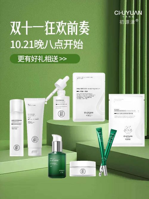 024十大优秀护手霜排行榜推荐AG旗舰厅护手霜推荐第一名！2(图3)