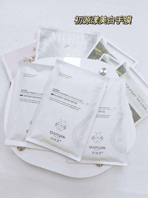 牌有哪些？年货节十款全网畅销精品测评AG旗舰厅登录首页护手霜十大公认品(图5)