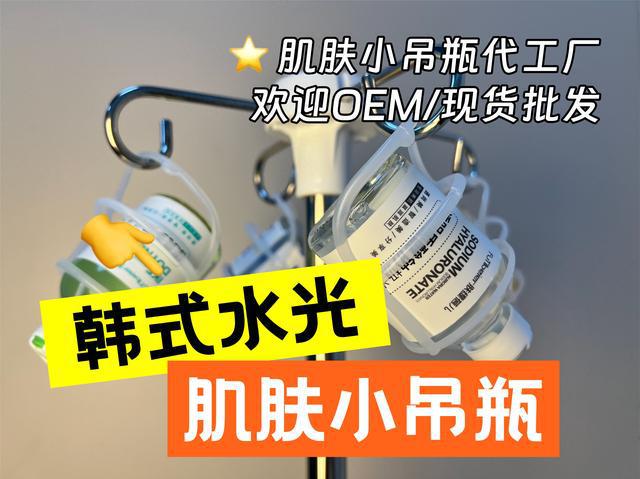 势：“一肤一方”引领个性化护肤新时代AG旗舰厅网站首页2025美业新趋