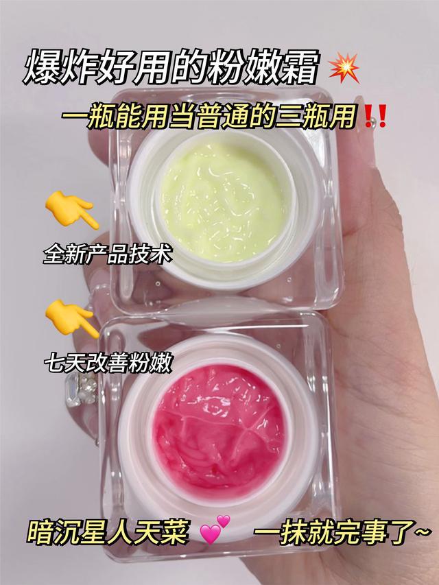 势：“一肤一方”引领个性化护肤新时代AG旗舰厅网站首页2025美业新趋(图3)