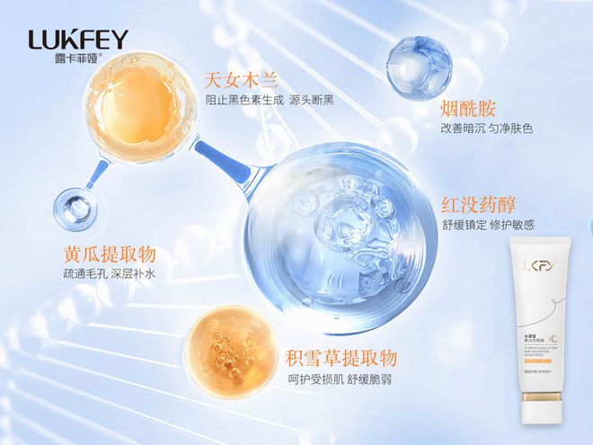 认证的隔离霜养肤提亮不愧是它AG旗舰厅入口专业测评：国家
