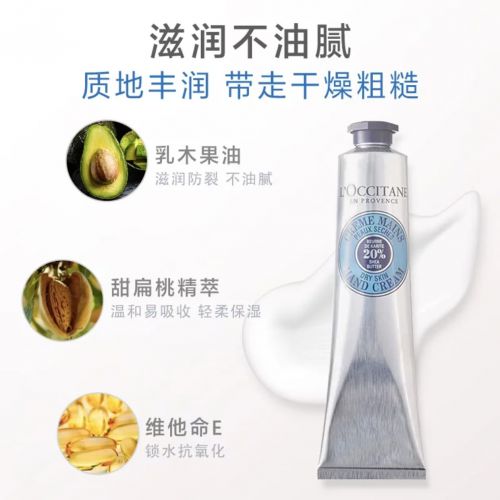果好？超全测评！2025年度十佳护手霜品牌AG旗舰厅·(中国)网站护手霜什么牌子