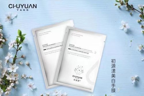 果好？超全测评！2025年度十佳护手霜品牌AG旗舰厅·(中国)网站护手霜什么牌子的效(图6)