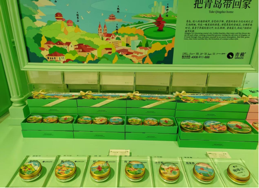 经济“聚力成势”提振消费持续加码AG旗舰厅网站青岛市北区：首发