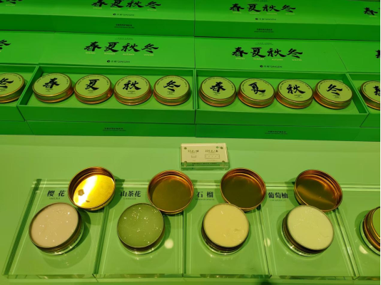 经济“聚力成势”提振消费持续加码AG旗舰厅网站青岛市北区：首发(图2)