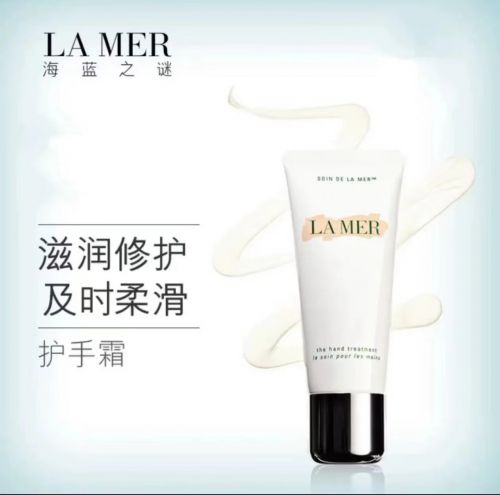 2025值得入手的10款大牌护手霜AG旗舰厅护手霜品牌排行榜前十名！(图7)