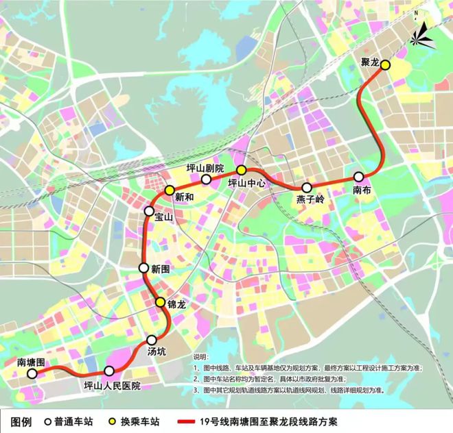 修编有新进展！这些地铁线路有望纳入AG旗舰厅中国区深圳轨道交通五期(图1)