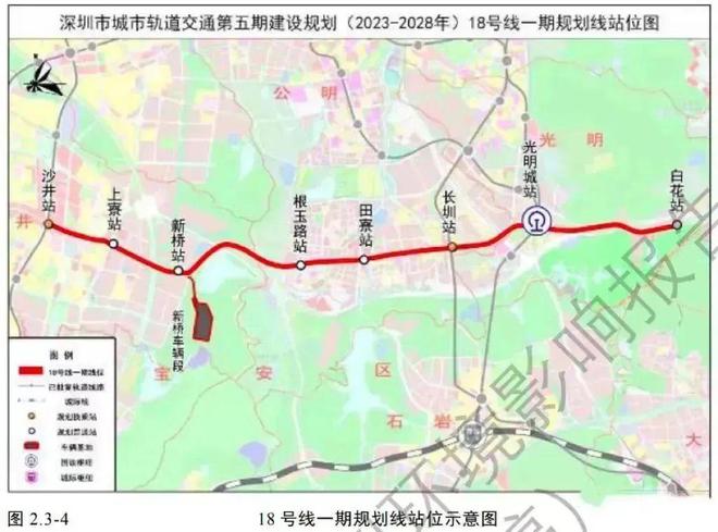 修编有新进展！这些地铁线路有望纳入AG旗舰厅中国区深圳轨道交通五期(图9)