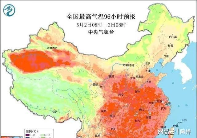 玩蹦极 短袖冲锋衣半天轮换三回AG旗舰厅app湖北五一气温