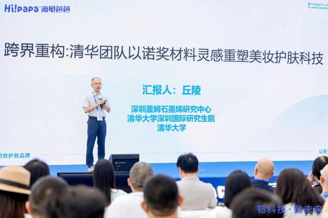 一片中国“防晒隐形超膜”的全球逆袭!AG旗舰厅app从追随者到定义者:(图4) 一片中国“防晒隐形超膜”的全球逆袭!AG旗舰厅app从追随者到定义者:(图4)