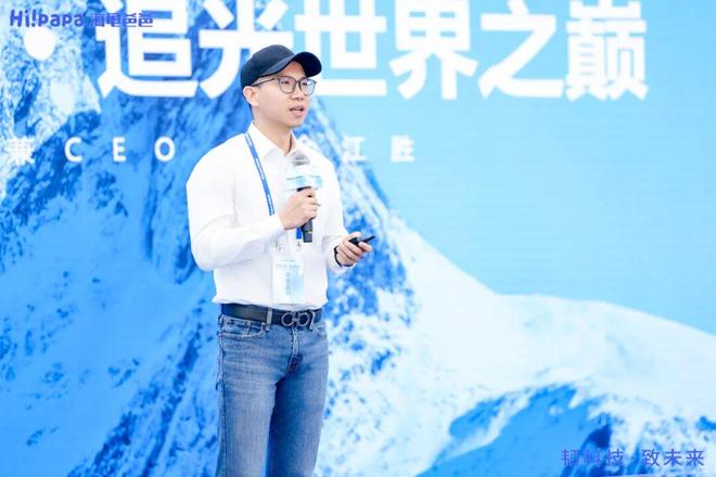 一片中国“防晒隐形超膜”的全球逆袭!AG旗舰厅app从追随者到定义者:(图9) 一片中国“防晒隐形超膜”的全球逆袭!AG旗舰厅app从追随者到定义者:(图9)