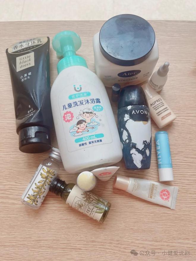 男孩:小健de2025空瓶记AG旗舰厅网站首页精致猪猪(图2) 男孩:小健de2025空瓶记AG旗舰厅网站首页精致猪猪(图2)