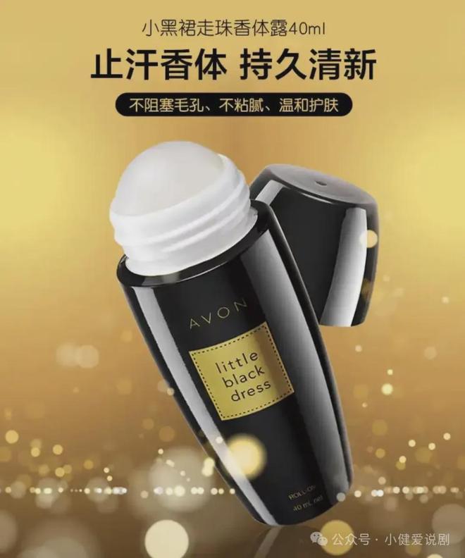 男孩:小健de2025空瓶记AG旗舰厅网站首页精致猪猪(图1) 男孩:小健de2025空瓶记AG旗舰厅网站首页精致猪猪(图1)