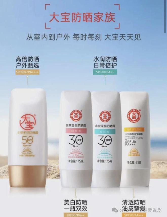 男孩:小健de2025空瓶记AG旗舰厅网站首页精致猪猪(图6) 男孩:小健de2025空瓶记AG旗舰厅网站首页精致猪猪(图6)