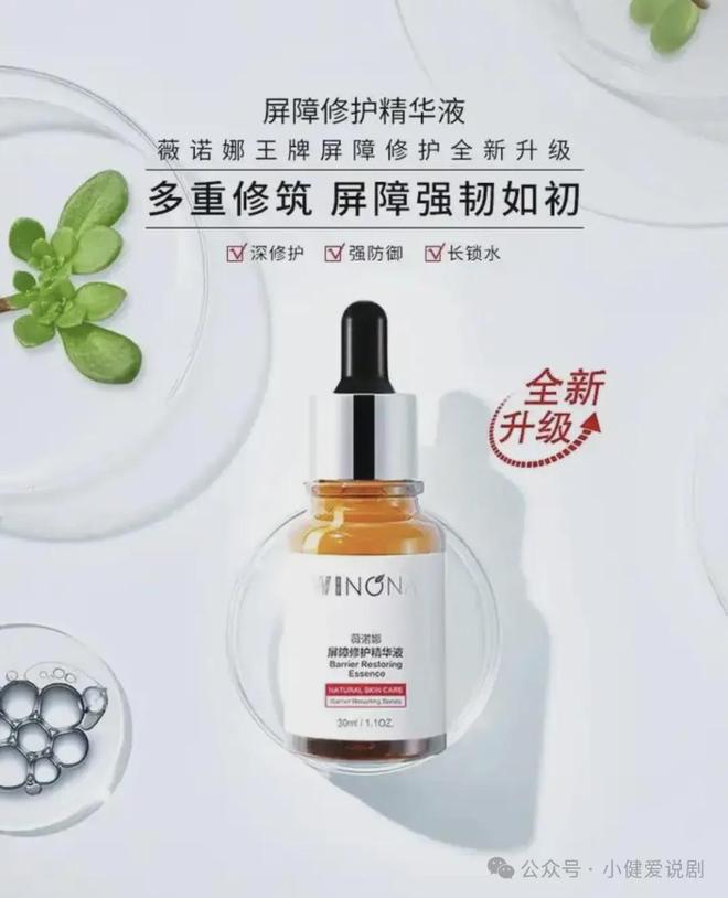 男孩:小健de2025空瓶记AG旗舰厅网站首页精致猪猪(图5) 男孩:小健de2025空瓶记AG旗舰厅网站首页精致猪猪(图5)