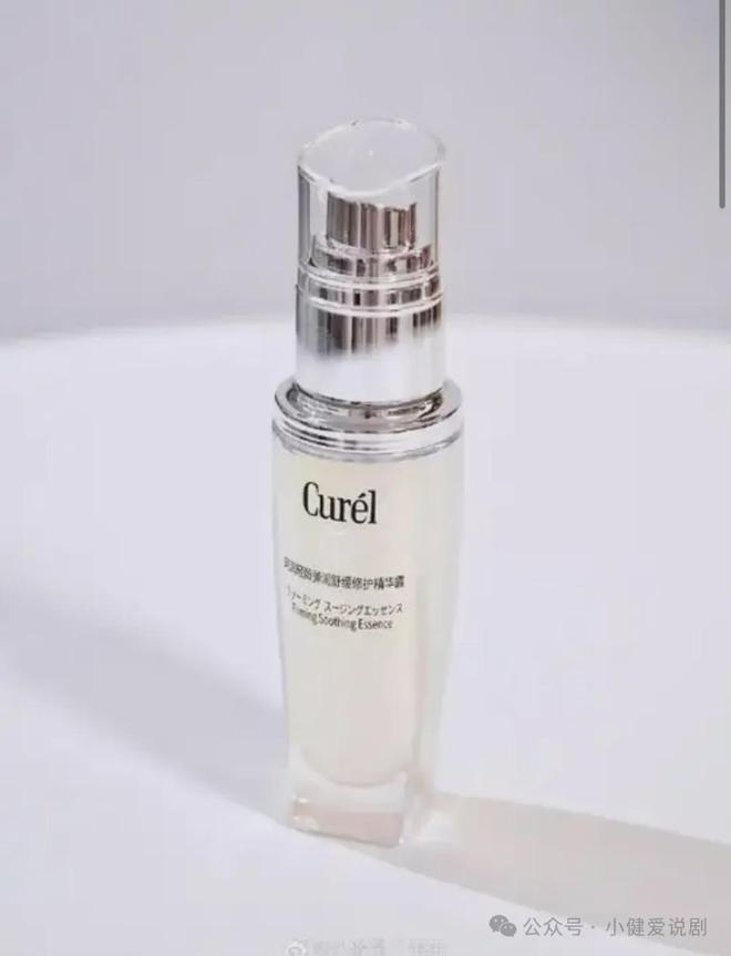 男孩:小健de2025空瓶记AG旗舰厅网站首页精致猪猪(图11) 男孩:小健de2025空瓶记AG旗舰厅网站首页精致猪猪(图11)