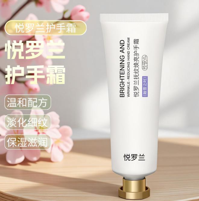 保湿护手霜哪个有效？护手霜推荐第一名AG旗舰厅网站入口2025秋冬抗皱(图4)