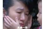 24年寻子后她把银镯子都戴出裂痕AG旗舰